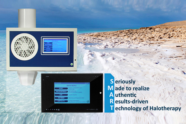 盐疗设备